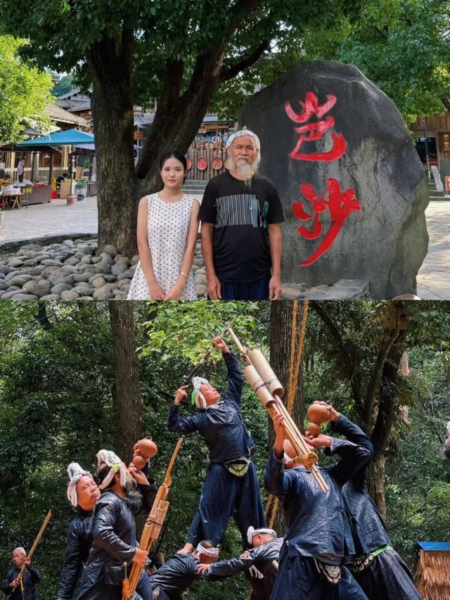 小瑞士｜中國最後一個秘境部落。