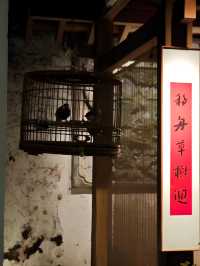 湘菜真的很美味。