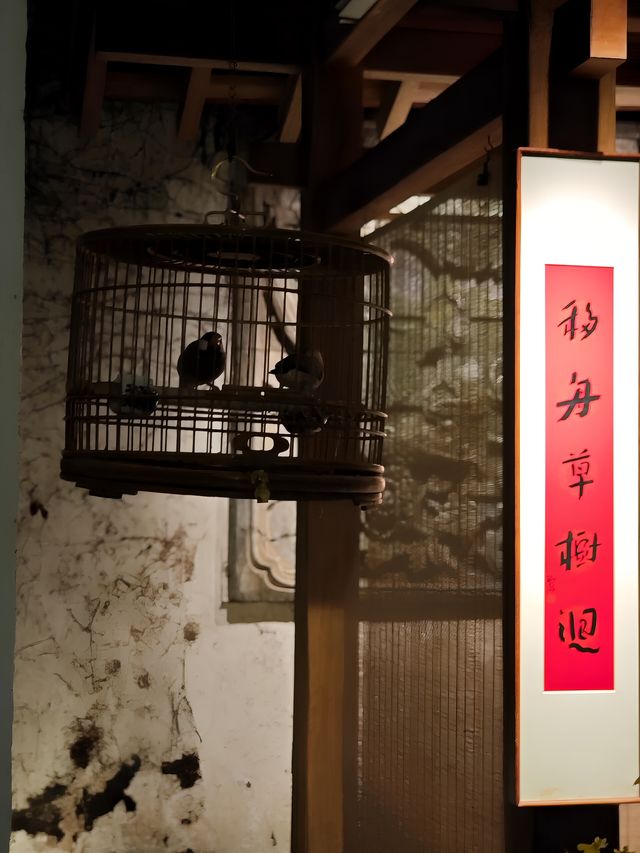 湘菜真的很美味。