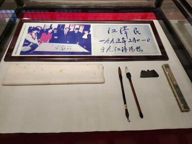 浔陽樓（下）。