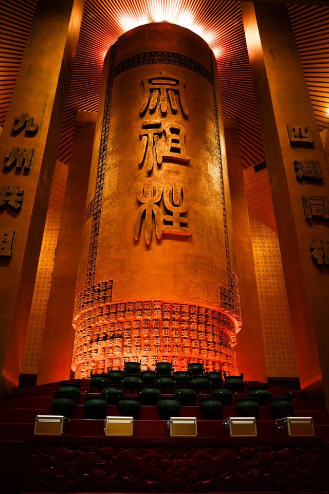 臨汾堯帝陵|尋根祭祖。