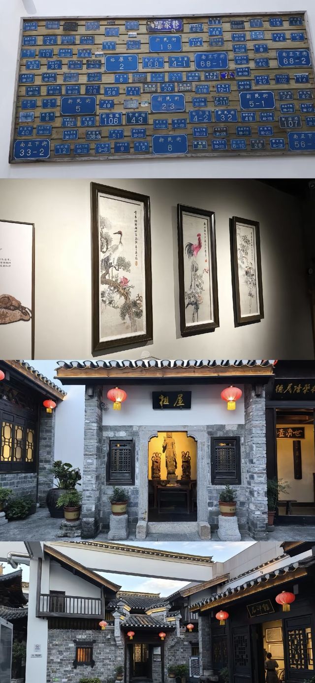 一頭鑽進博物館。