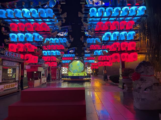 泰安東平大宋不夜城| 寶藏打卡地。