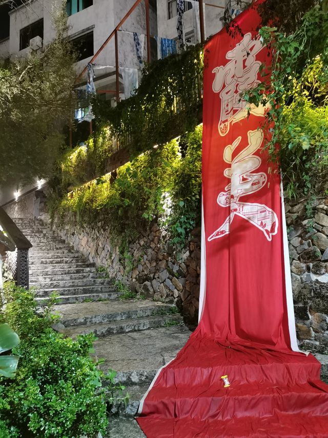 蒼南霞關，在千帆之港邂逅浪漫。