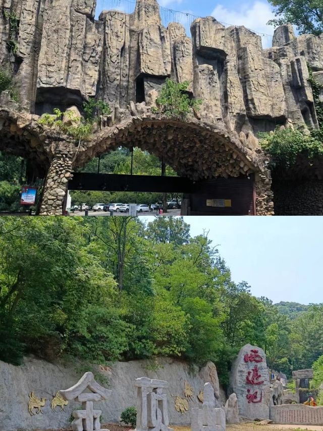 金秋十一月來金頂山，金頂山一票通活動開始啦！