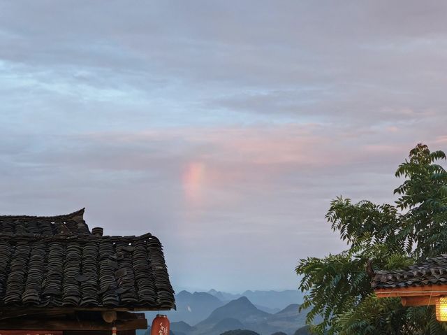 古占瑤寨｜瑤族文化的傳承之地。
