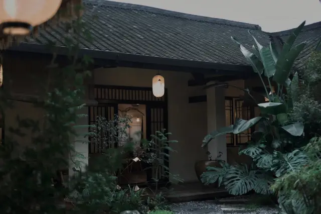 Emei Mountain Private Hot Spring