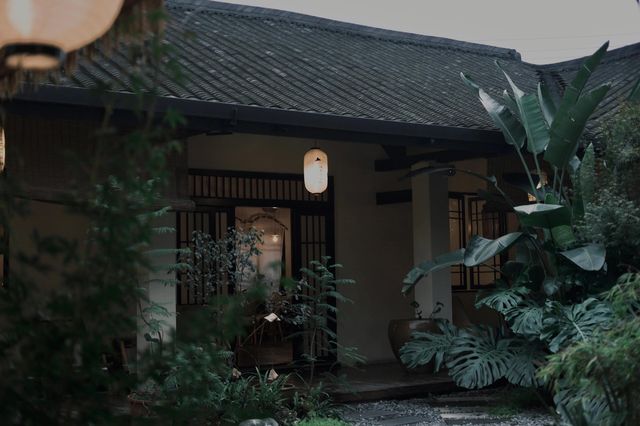 峨眉山私湯溫泉