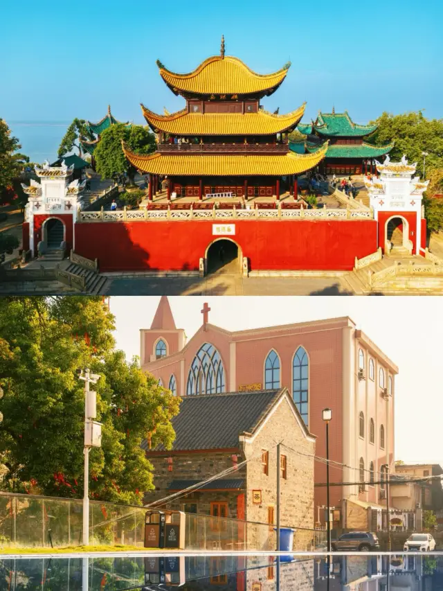 跟着范仲淹遊岳陽 | 一場穿越古今的奇幻之旅
