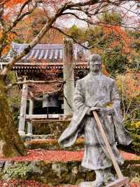 日本·京都嵐山二尊院
