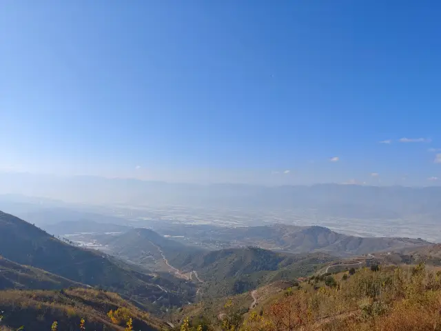 Climbing Lushan Mountain