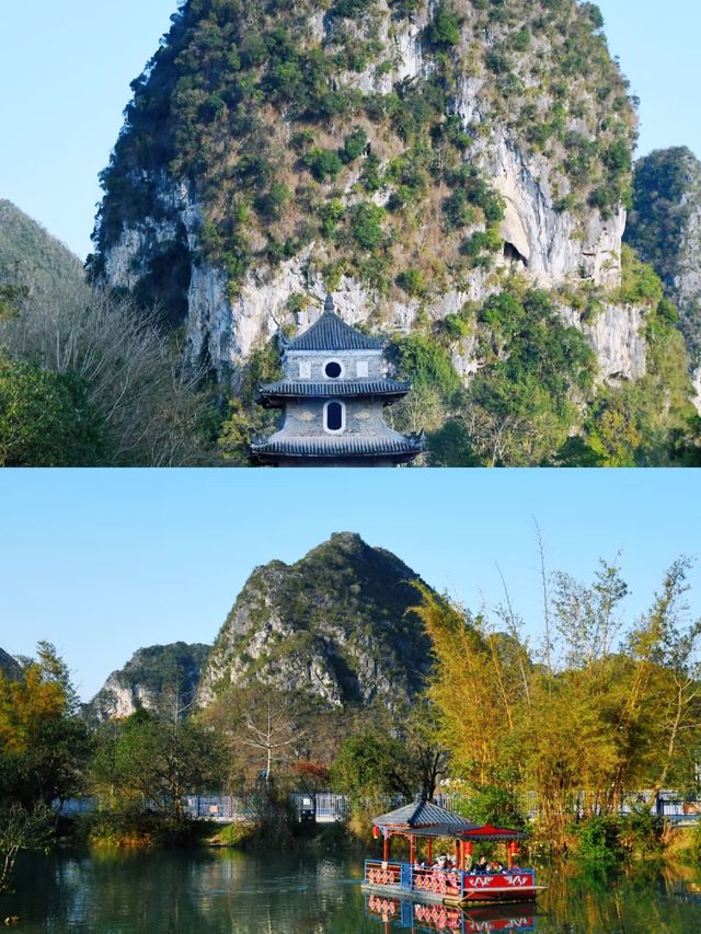 靖西舊州 千年古城，繡球之鄉