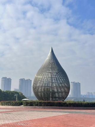 Suzhou Delta Park | Big Water Drop
