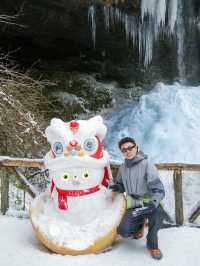 成都出發2h在白雪森林中發現藍冰瀑布