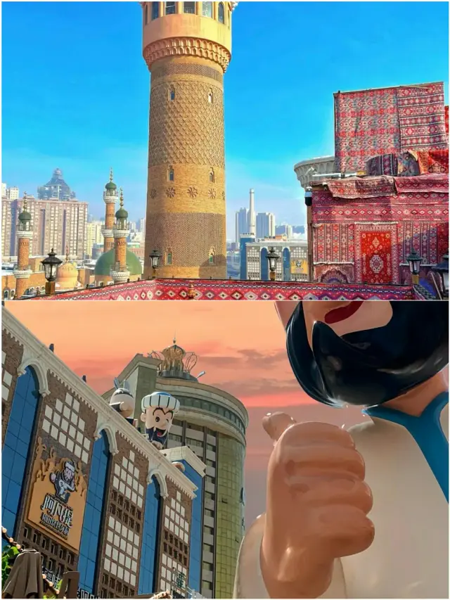 The Urumqi afterglow is hitting hard!