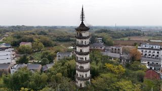 Hengshan Pagoda in Gaoshan Village, Longyou, Zhejiang