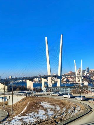 A 4-Day Trip to Russia
