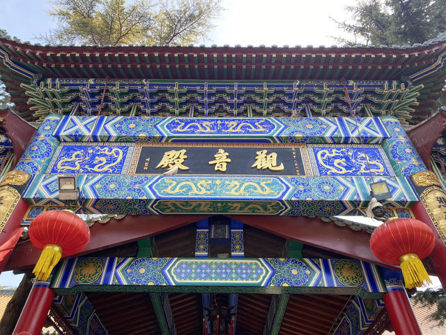 【青島湛山寺】