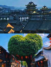 福州旅遊文案