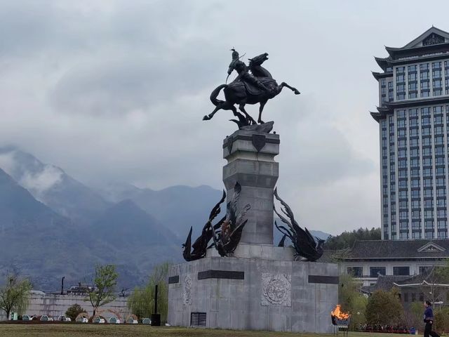 中國畲鄉，5A景寧