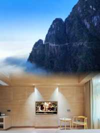 2025年五一假期莽山之旅就住雲隱山居