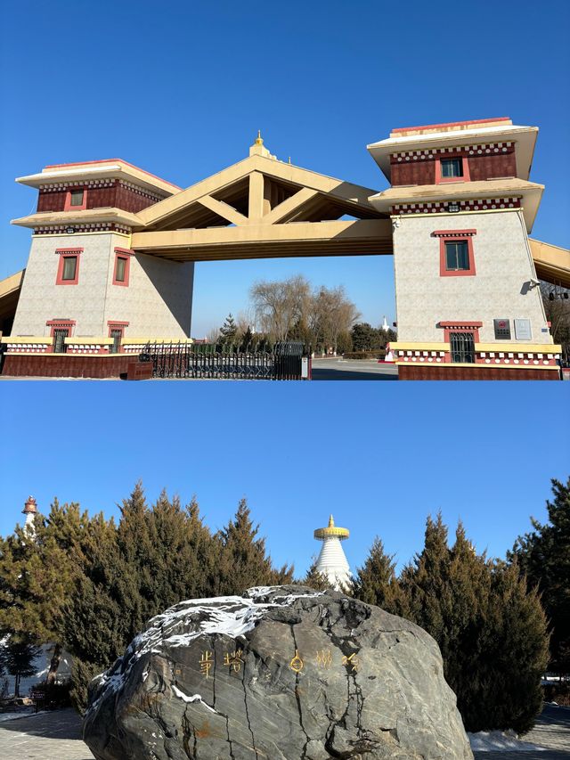 五一反向旅遊城市