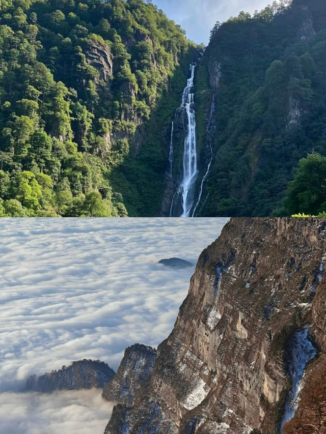峨眉山 普賢菩薩嘅道場.信仰嘅聖山