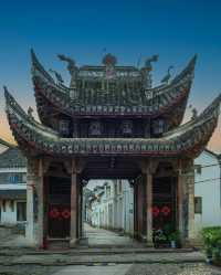 標題：探索東陽寶藏地，邂逅古韻與煙火