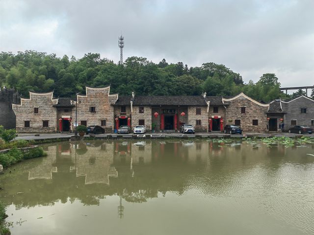 湖南資興辰崗嶺之三元古村
