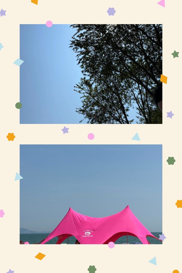 華潤小徑灣旅遊攻略