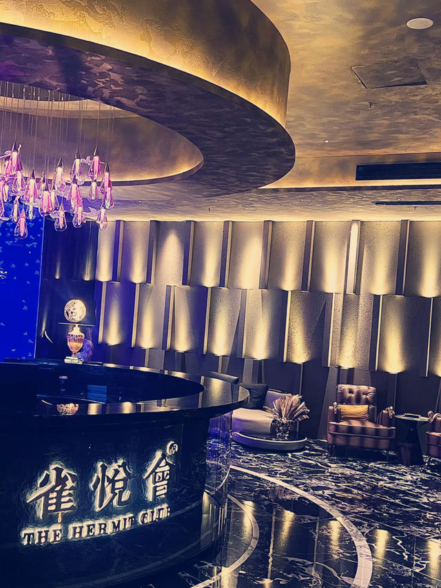 珠海雀悦會•全息水療中心水療體驗