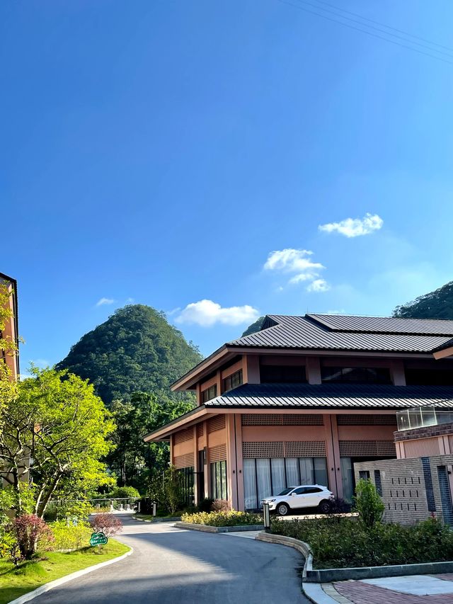 喺廣西百色樂業，真係唔想退房！住得太正啦！
