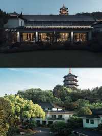 枕住西湖月色入眠，喺汪莊邂逅江南詩意棲居