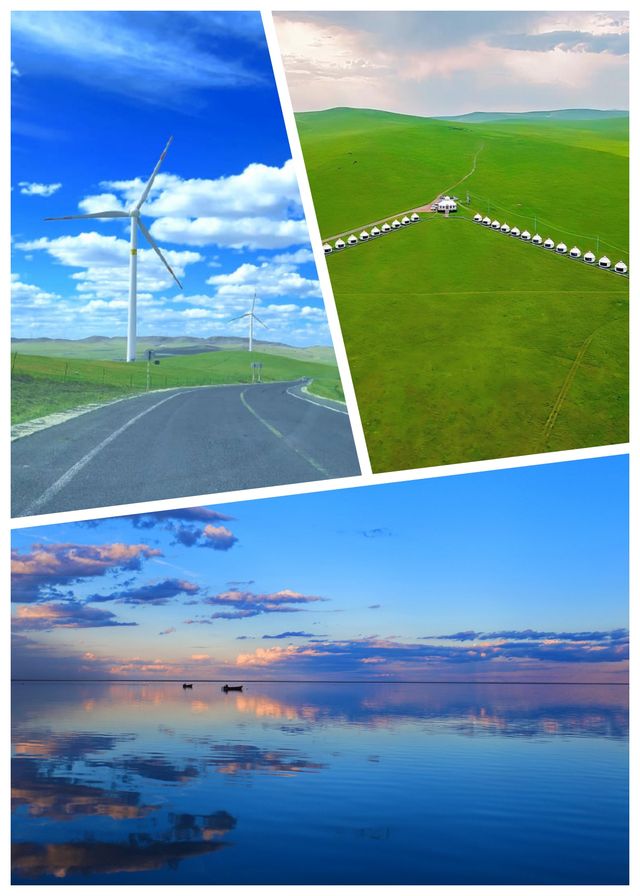 點解冇講清楚呼倫貝爾旅遊？睇完就明啦