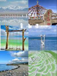 青海湖旅遊攻略