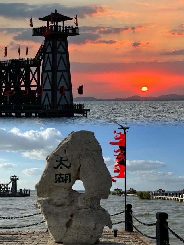 無錫三國水滸城 | 穿越千年的夏日古風盛宴    【座標與交通】   無錫濱湖區山水西路1