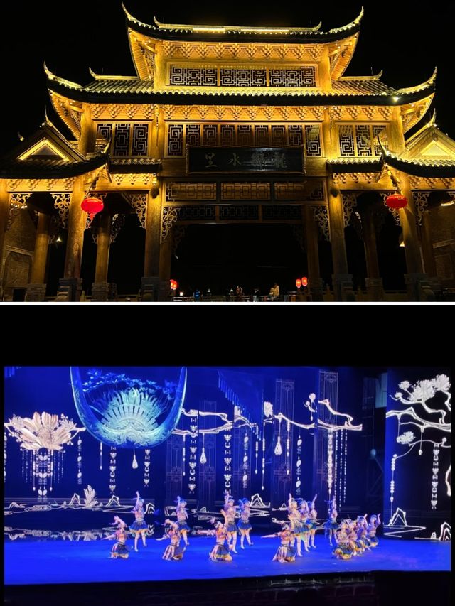 20人父親團！貴州6天攻略