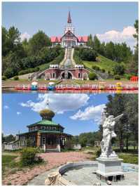 【黑龍江哈爾濱市～伏爾加莊園】