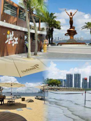Zhanjiang 3 Days 2 Nights Summer Escape: Beachcombing and Seafood Guide