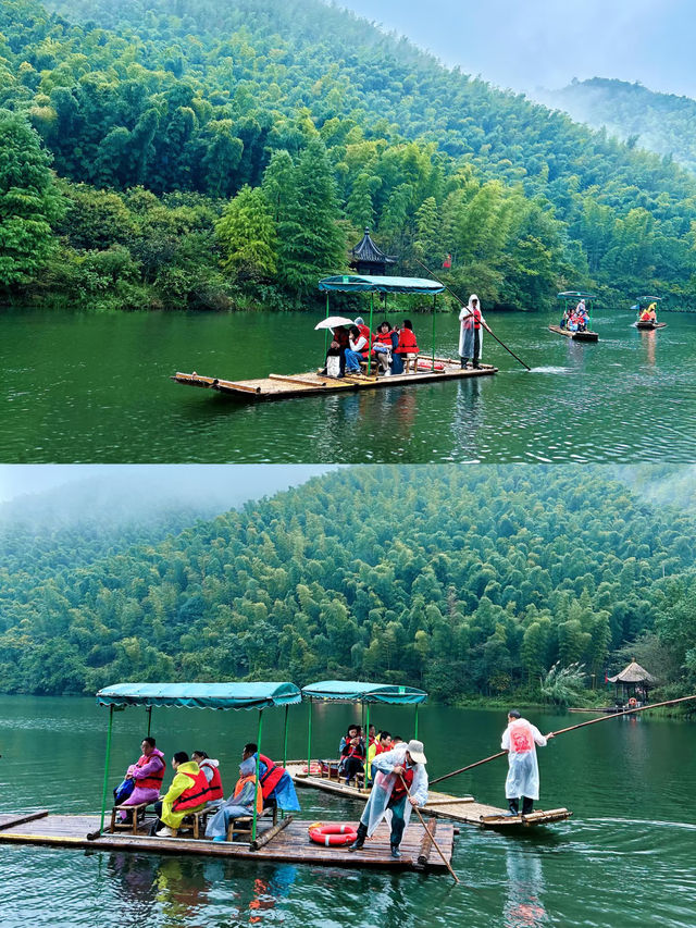 暑假大家都來南山竹海