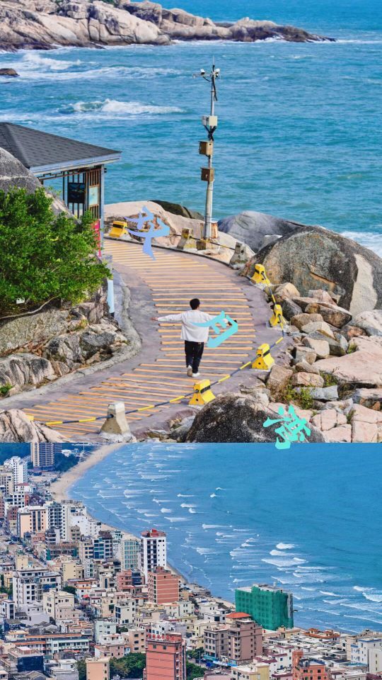 【惠州雙月灣，獨特海灣之旅】