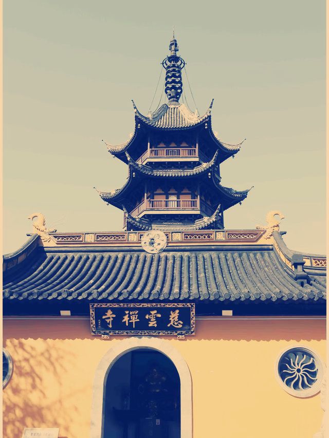 蘇州慈雲禪寺 禅意の旅