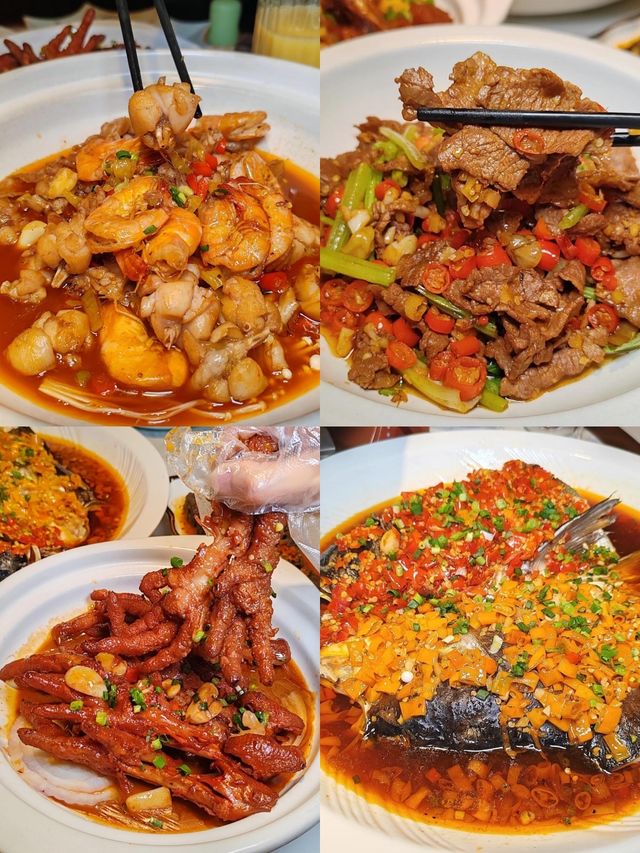 婁底超詳細嘅特色美食攻略