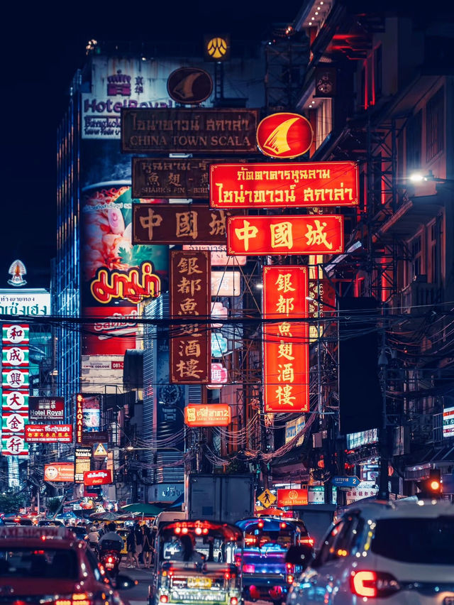 曼谷唐人街：尋覓最道地的東方味道】**  