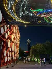 Olympic Park in Beijing!