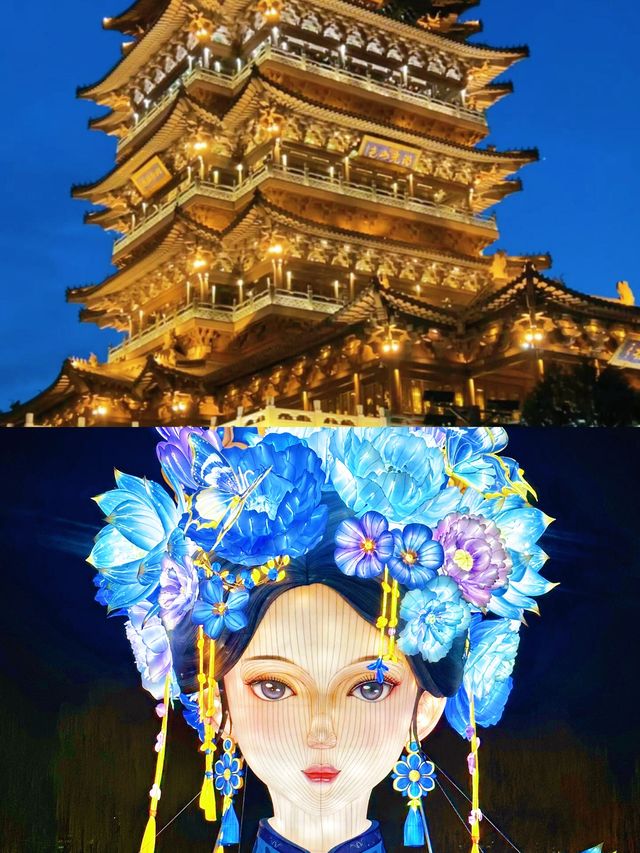 不止「夏雨荷」!大明湖燈會、畫舫、廟會,濟南韻味十足! 不止「夏雨荷」!大明湖燈會、畫舫、廟會,濟南韻味十足!