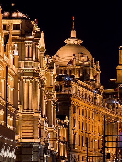 Как пользоваться картой «МИР» при поездке в Китай