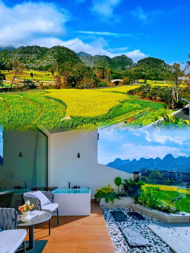 絕美民宿！萬峰林裡的隱秘仙境，拍照打卡必去