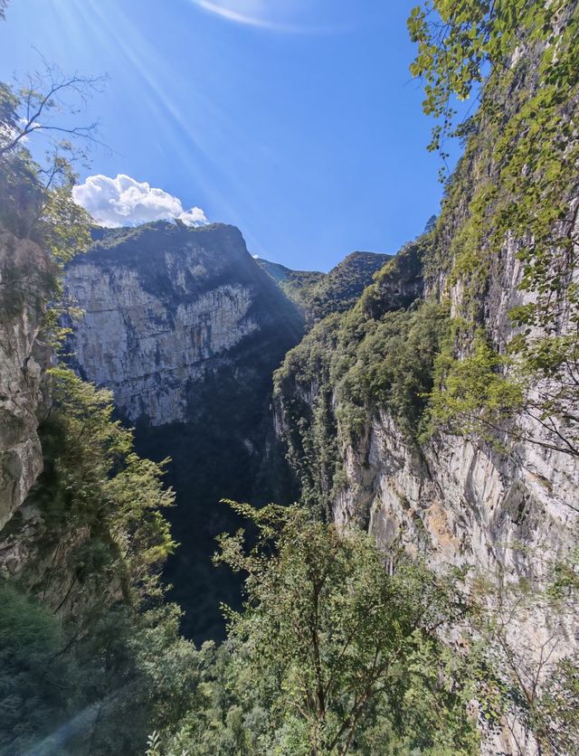 地心跳躍·探秘天坑
