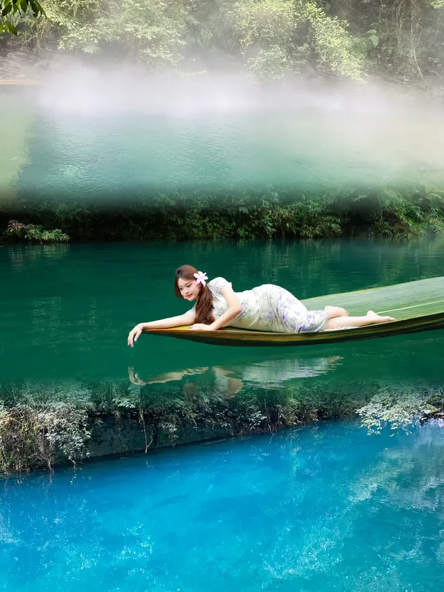 中國的仙本那—屏山大峽谷 中國的仙本那—屏山大峽谷